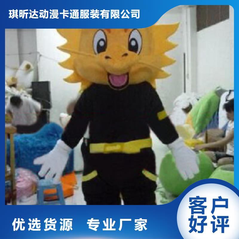 卡通人偶服装定制厂家,玩偶服吉祥物材质好