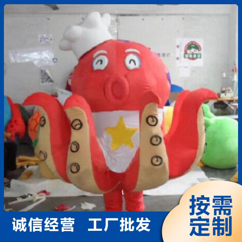 人偶服装订做定制厂家,玩偶服吉祥物材质好