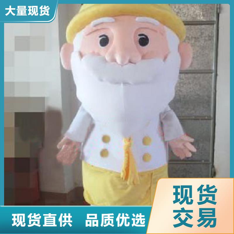 卡通人偶服装定制厂家,动漫玩偶服口碑好