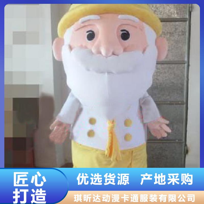 人偶服装订做定制厂家,玩偶服吉祥物材质好