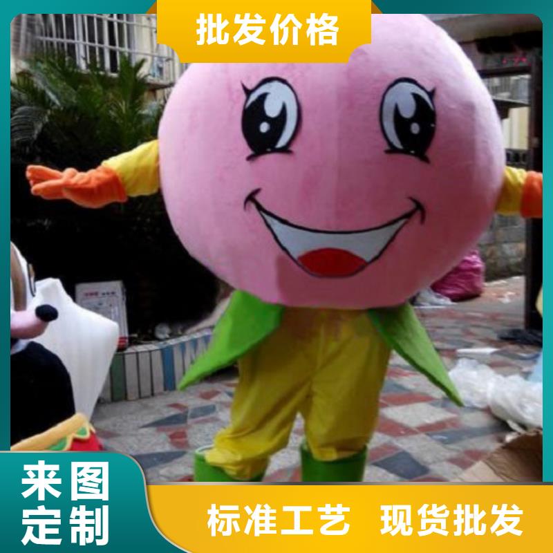 琪昕达:生产安装的【源头厂商 已经使用的,次_舞台表演服装厂真正让利给买家】_视频介绍