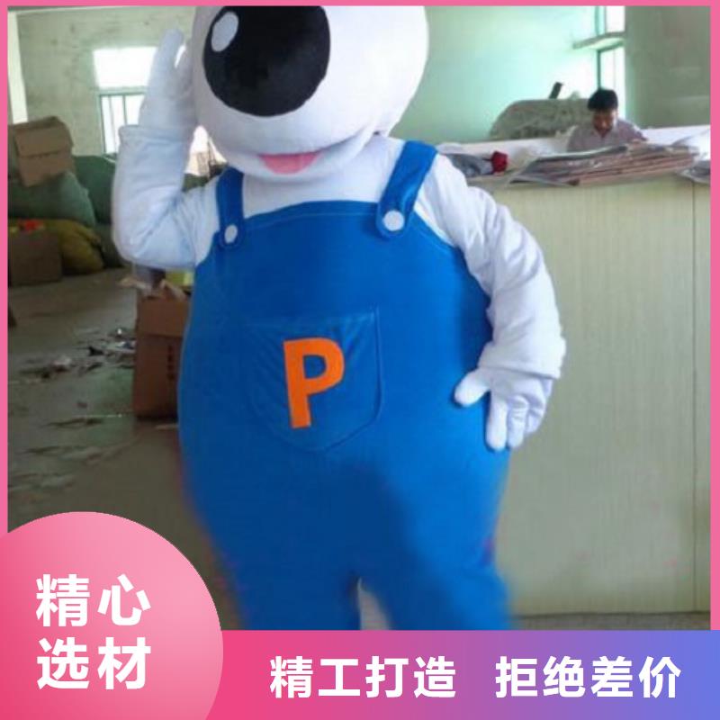 动漫服装卡通人偶服装定制玩偶服定做制作厂家按需定做