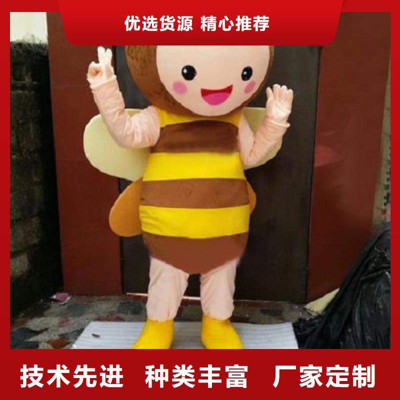 动漫服装,【卡通人偶服装定制玩偶服定做制作厂家】实拍品质保障