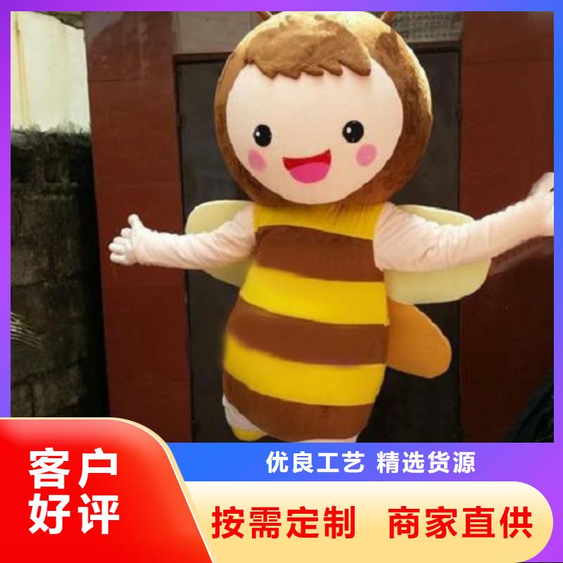 【动漫服装】卡通人偶服装定制玩偶服定做制作厂家质量优选