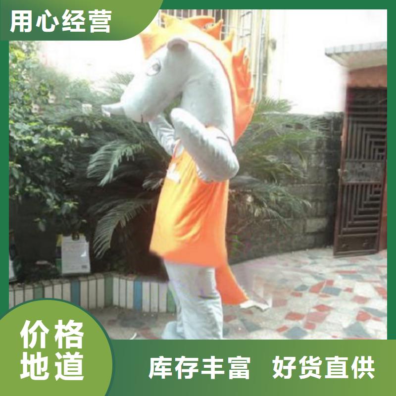 动漫服装-卡通人偶服装定制玩偶服定做制作厂家实体厂家支持定制