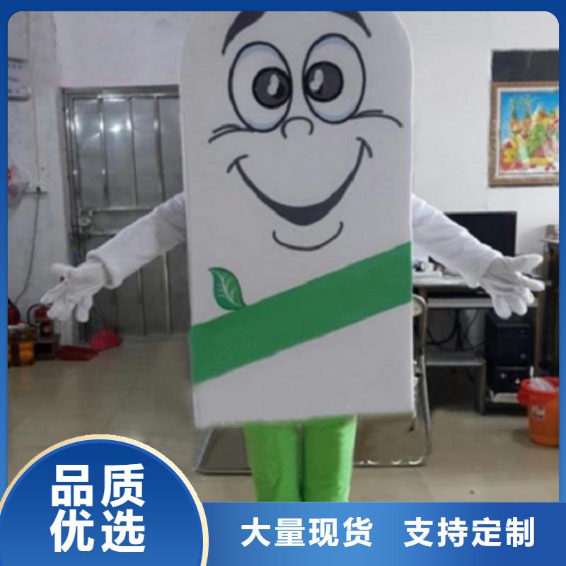 卡通人偶服装定制玩偶服定做制作厂家-视频-云南省曲靖市|沾益|宣威|临沧|大理|保山|西双版纳|昭通卡通人偶服装定制玩偶服定做制作厂家-琪昕达