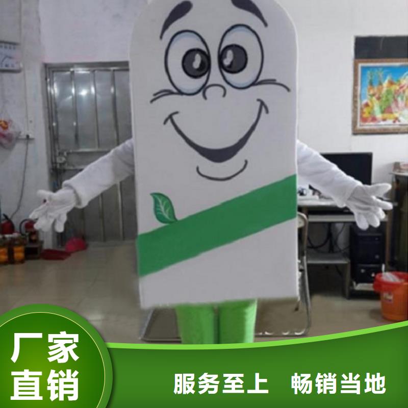 动漫服装卡通人偶服装定制玩偶服定做制作厂家源头厂家直销