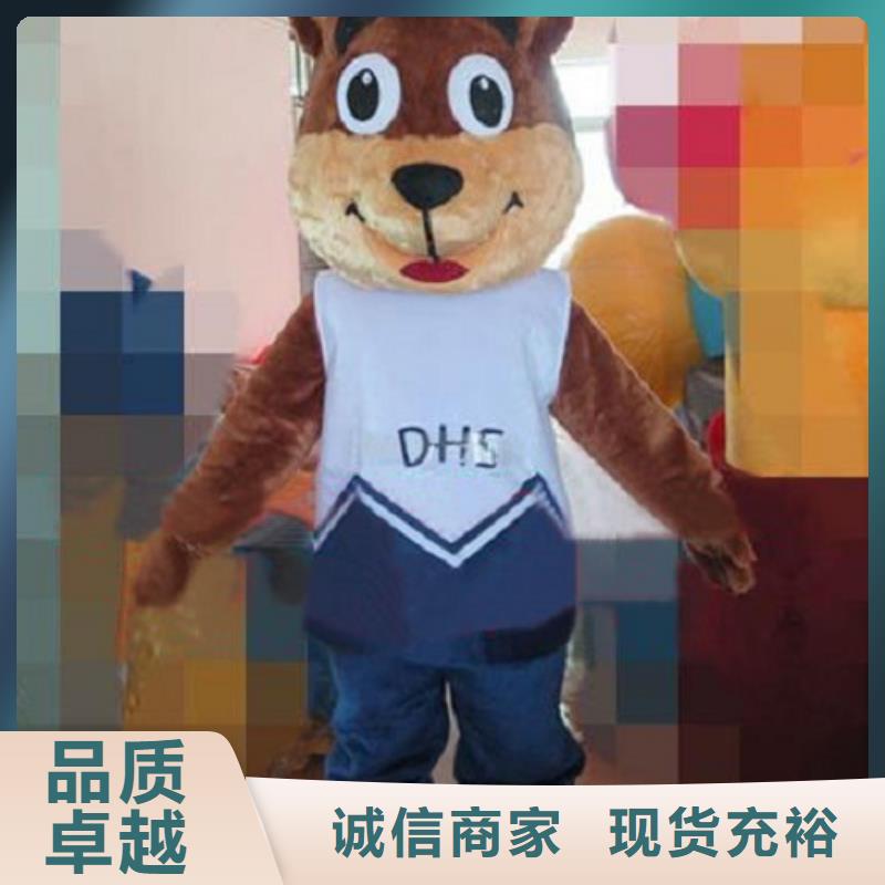 卡通人偶服装定制玩偶服定做制作厂家-视频-云南省曲靖市|沾益|宣威|临沧|大理|保山|西双版纳|昭通卡通人偶服装定制玩偶服定做制作厂家-琪昕达