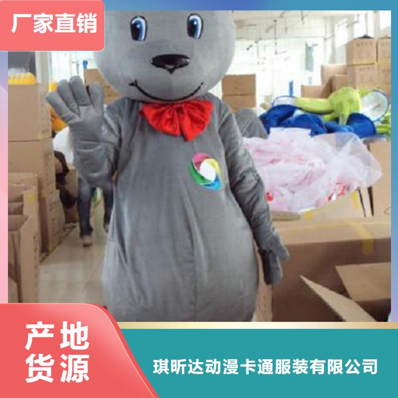 行走人偶服装定制厂家,玩偶服娃娃品种多