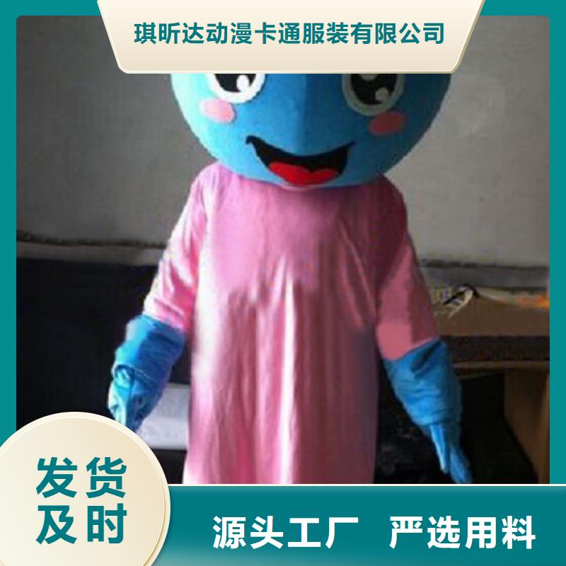 卡通人偶服装定制厂家,人穿玩偶服手艺好
