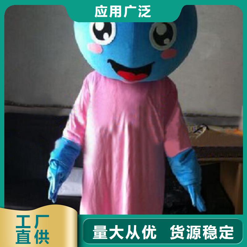 卡通,卡通人偶服装定制玩偶服定做制作厂家优良工艺