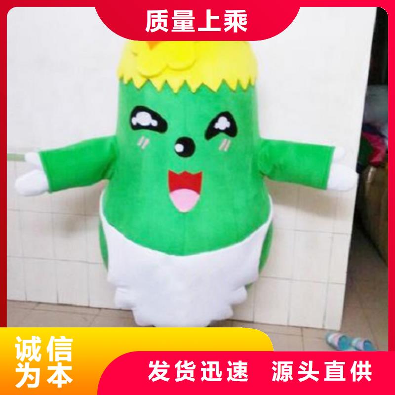 手工人偶服装定制厂家,玩偶服吉祥物质地良