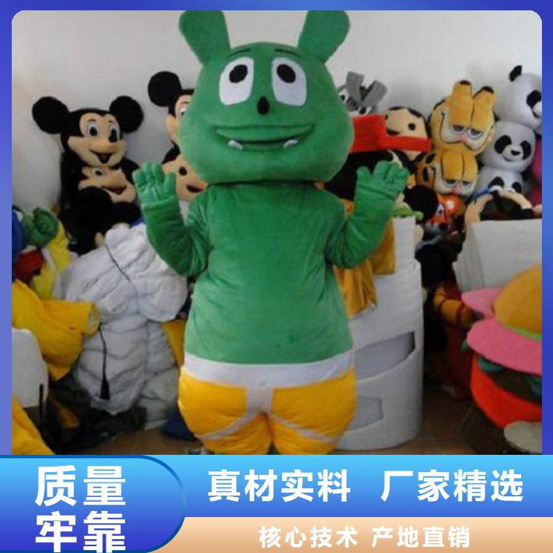 行走人偶服装定制厂家,人穿玩偶服品种多