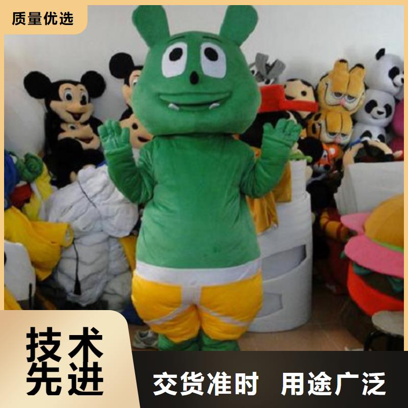 卡通-卡通人偶服装定制玩偶服定做制作厂家专业完善售后