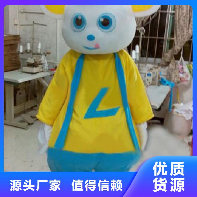 卡通人偶服装定制厂家,玩偶服吉祥物品类多