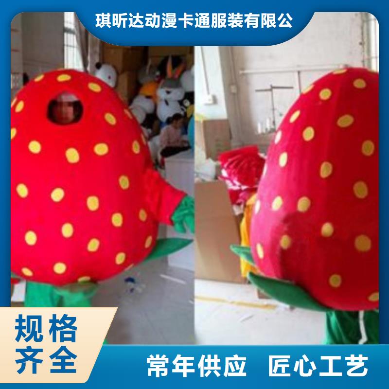 卡通人偶服装定做厂家,玩偶娃娃规格多