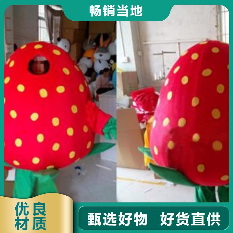 【卡通】卡通人偶服装定制玩偶服定做制作厂家实力工厂