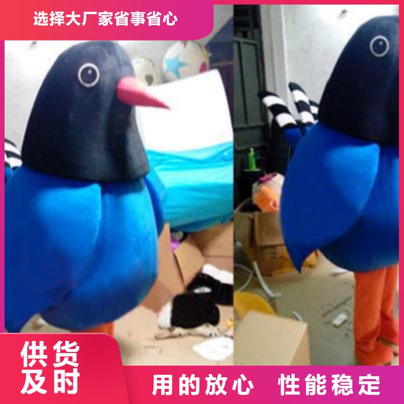 卡通人偶服装制作定做厂家,毛绒公仔口碑好