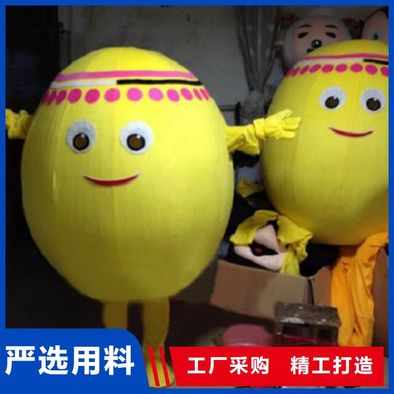 流行人偶服装定制厂家,动漫玩偶服质地良