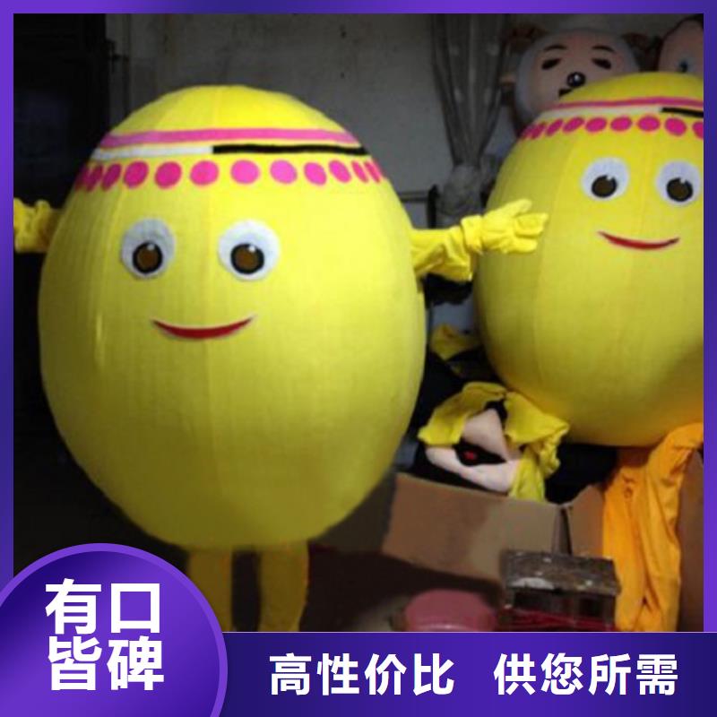 人偶服装订做定制厂家,毛绒玩偶服水平高