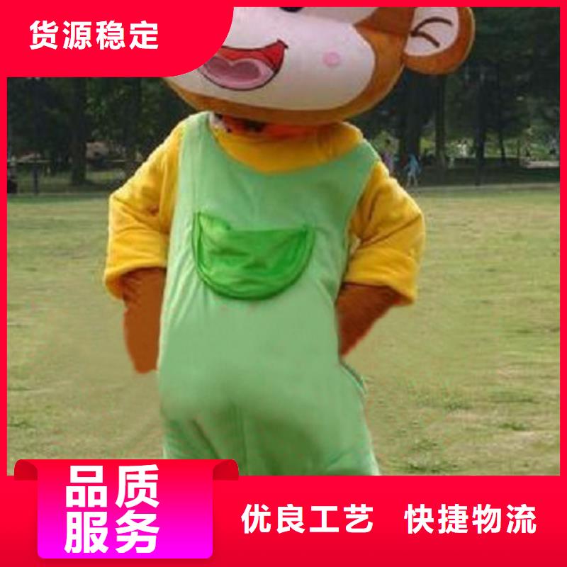 卡通【卡通人偶服装定制玩偶服定做制作厂家】拒绝中间商