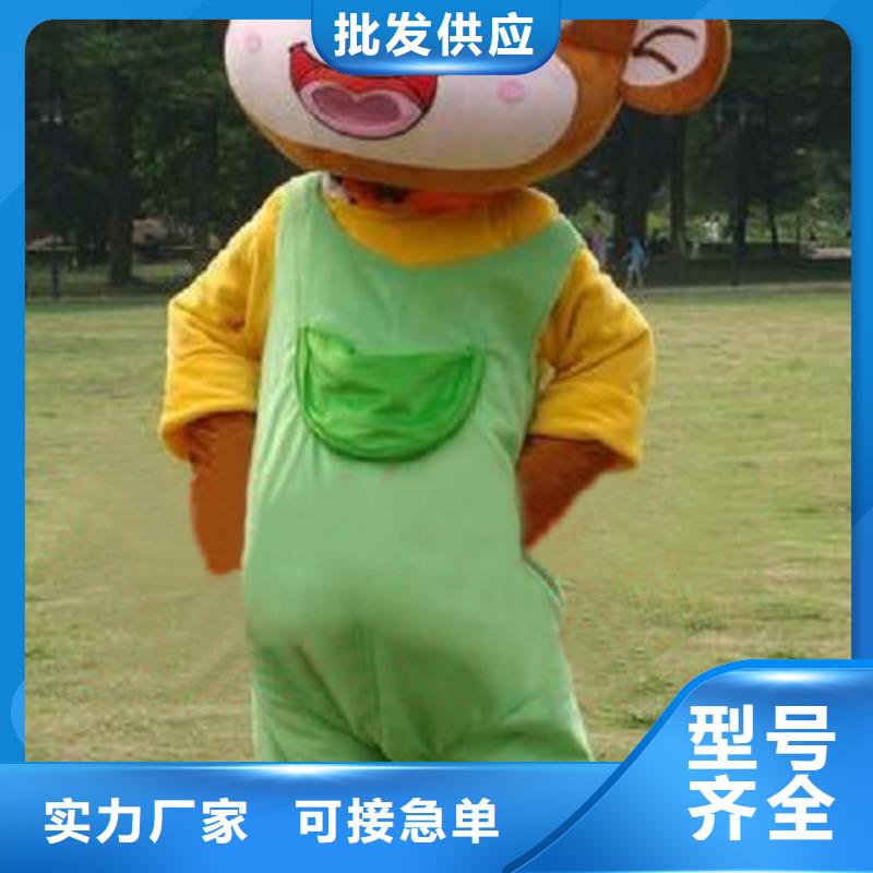 人偶服装制作定做厂家,玩偶服吉祥物品种多