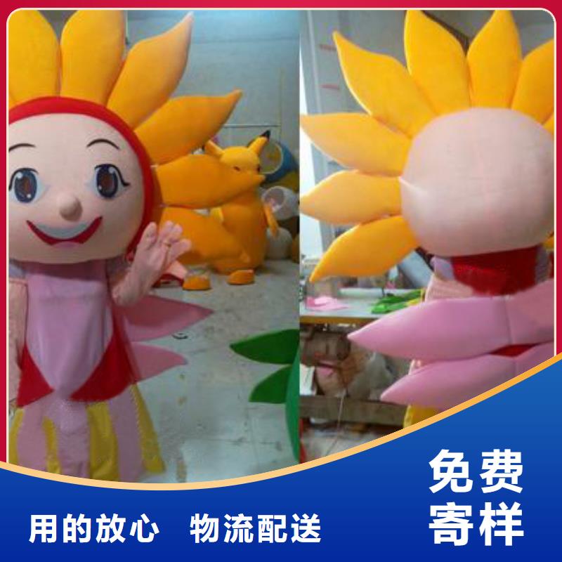 卡通人偶服装定制厂家,玩偶公仔工期短