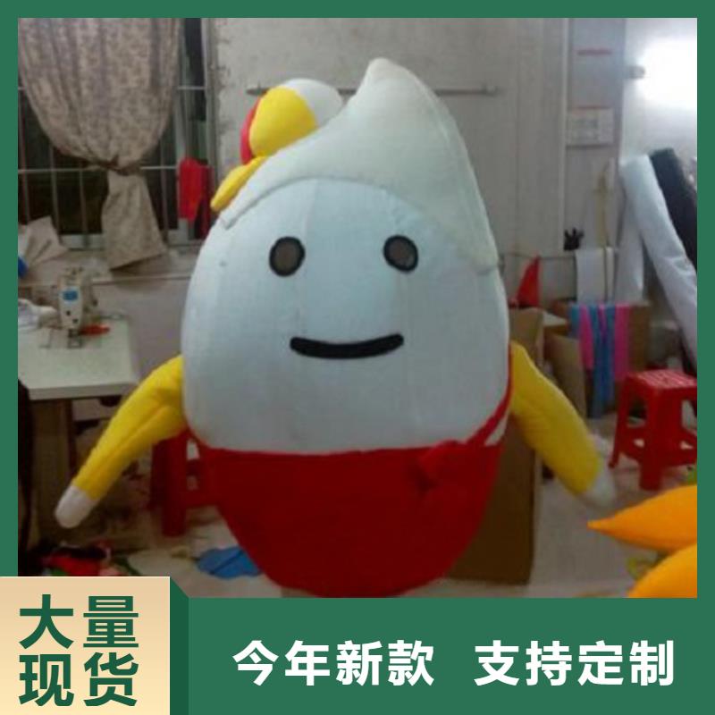 卡通人偶服装制作定做厂家,毛绒玩偶服务优