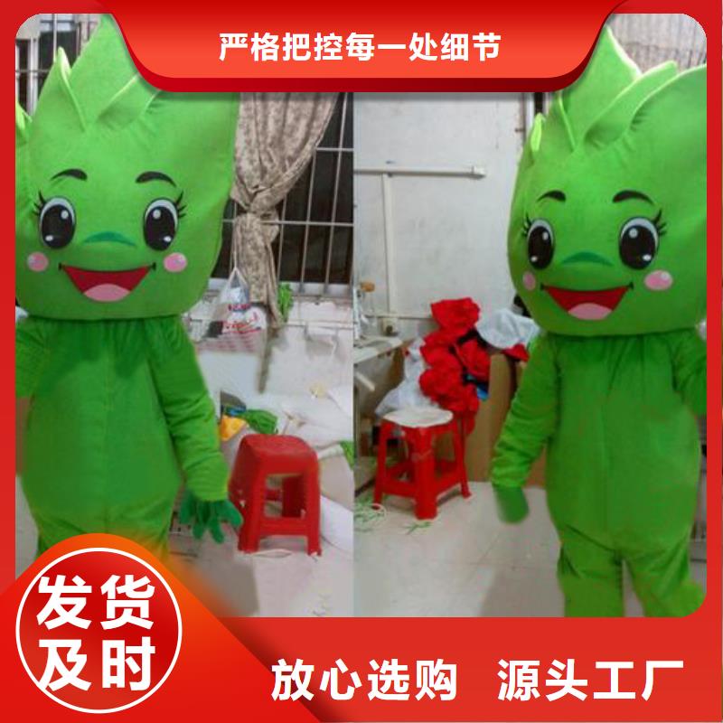 经典人偶服装定制厂家,玩偶服质地良