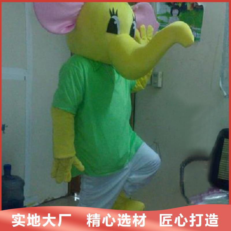 人偶服装制作定做厂家,动漫玩偶服视线好