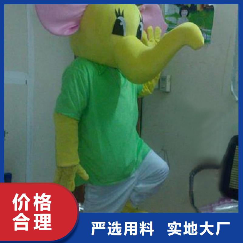 经典人偶服装定制厂家,套头玩偶服品类多