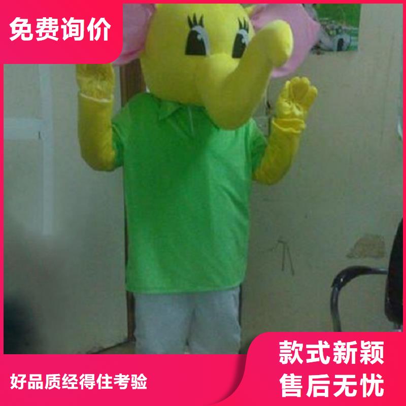 卡通卡通人偶服装定制玩偶服定做制作厂家专注质量