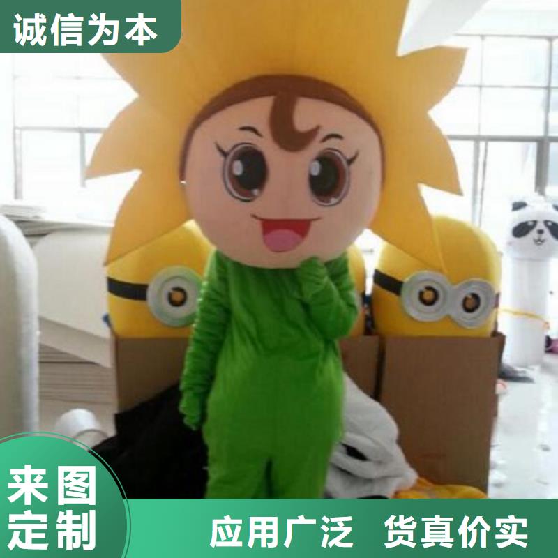 卡通人偶服装定做厂家,玩偶道具口碑好