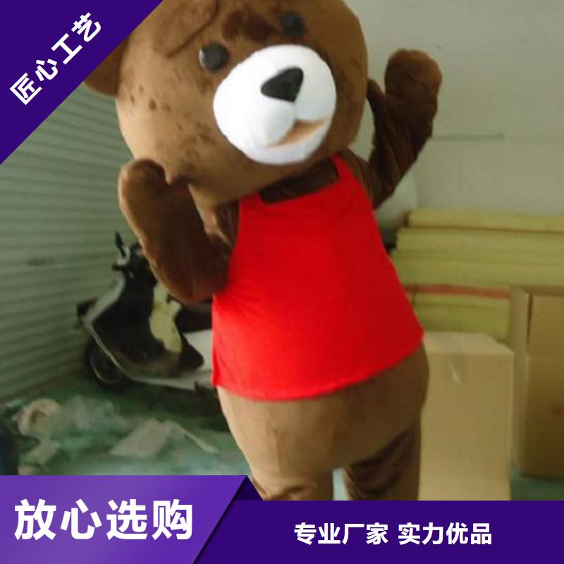 人偶服装制作定做厂家,玩偶服公仔手艺好