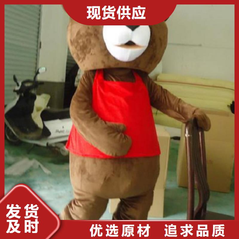 卡通人偶服装定制厂家,玩偶服品类多