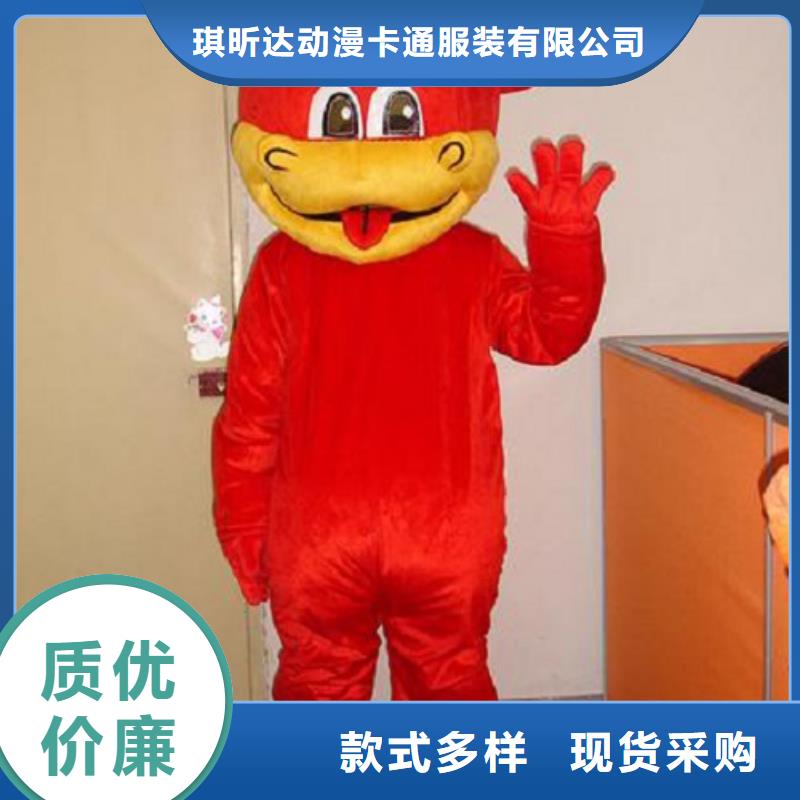 卡通卡通人偶服装定制玩偶服定做制作厂家不只是质量好