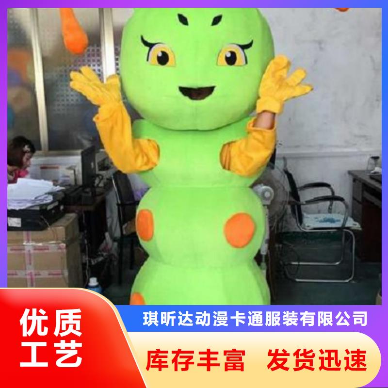 卡通人偶服装定制厂家,玩偶娃娃工艺高