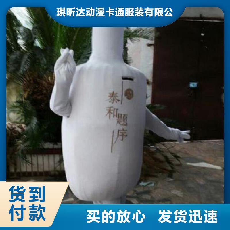 流行人偶服装定制厂家,玩偶服娃娃手艺好