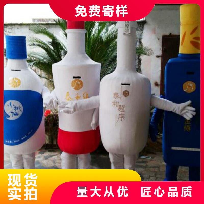 手工人偶服装定制厂家,玩偶服道具质地良