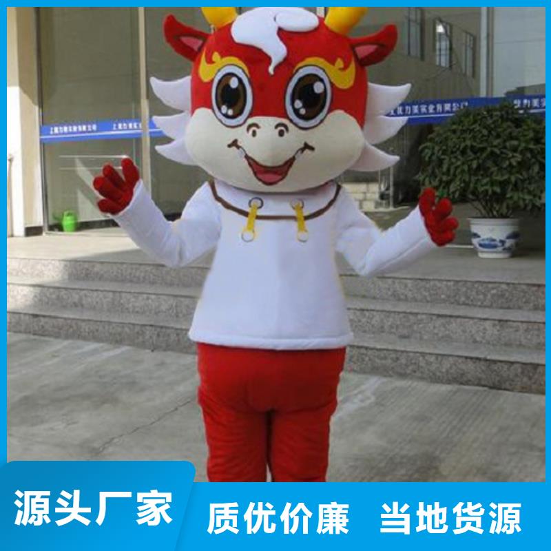 人偶服装订做定制厂家,毛绒玩偶服信誉好