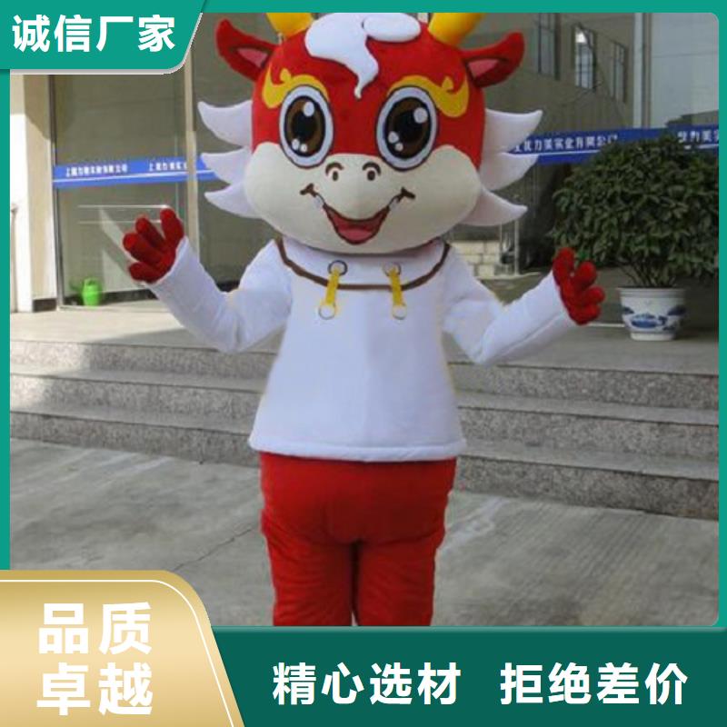 手工人偶服装定制厂家,玩偶服公仔质地良
