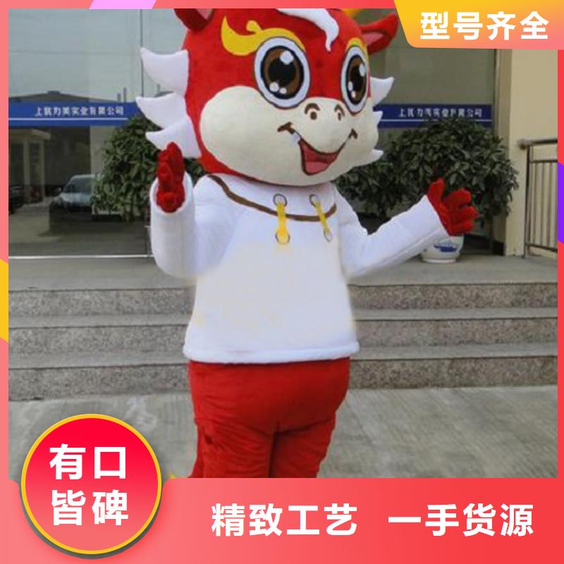 行走人偶服装定制厂家,动漫玩偶服质地良