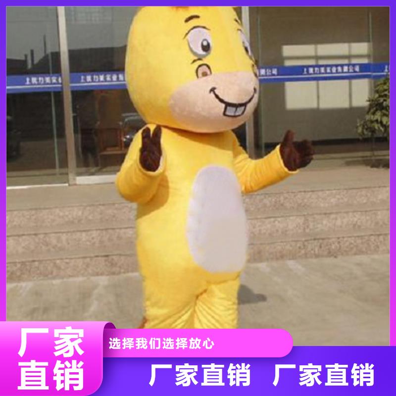 人偶服装订做定制厂家,套头玩偶服信誉好