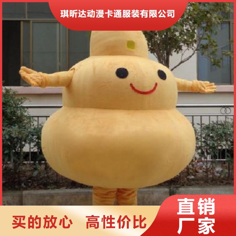 卡通人偶服装制作定做厂家,玩偶道具规格多