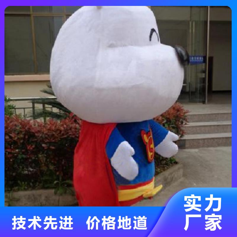 卡通人偶服装定制厂家,玩偶服娃娃信誉好