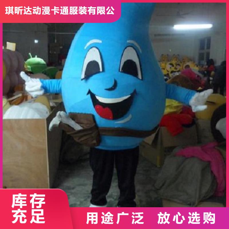 流行人偶服装定制厂家,动漫玩偶服出样快