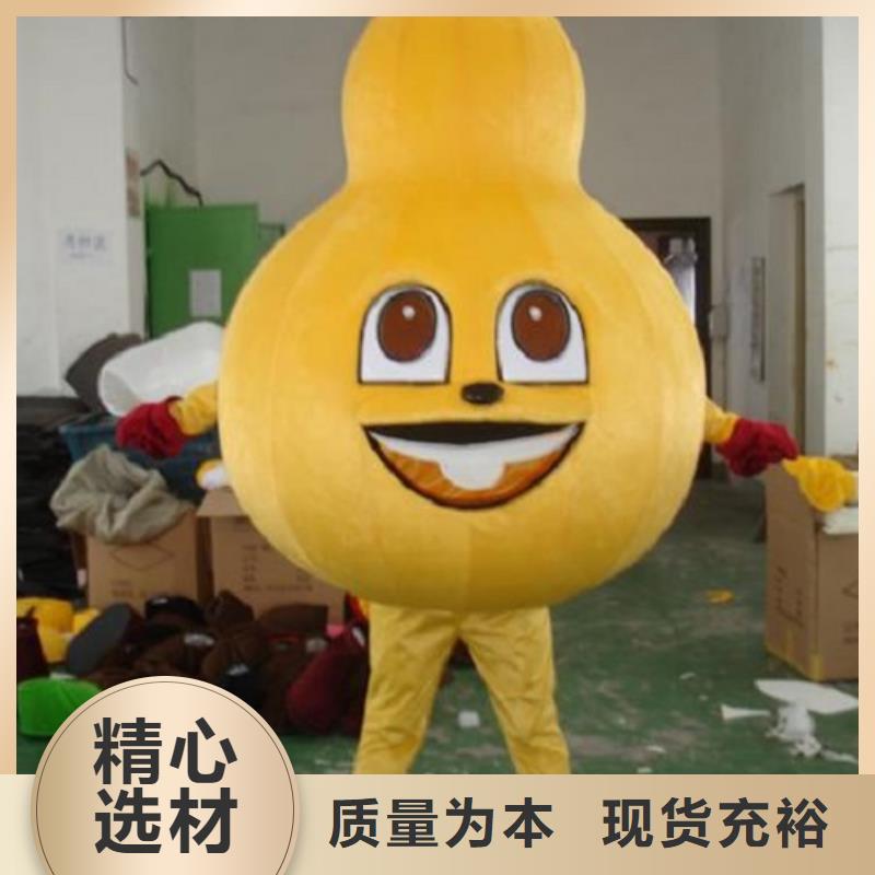 时尚人偶服装定制厂家,玩偶服道具品类多