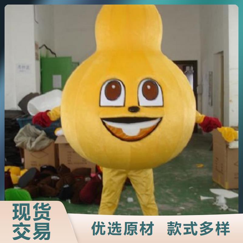 时尚人偶服装定制厂家,玩偶服公仔品类多