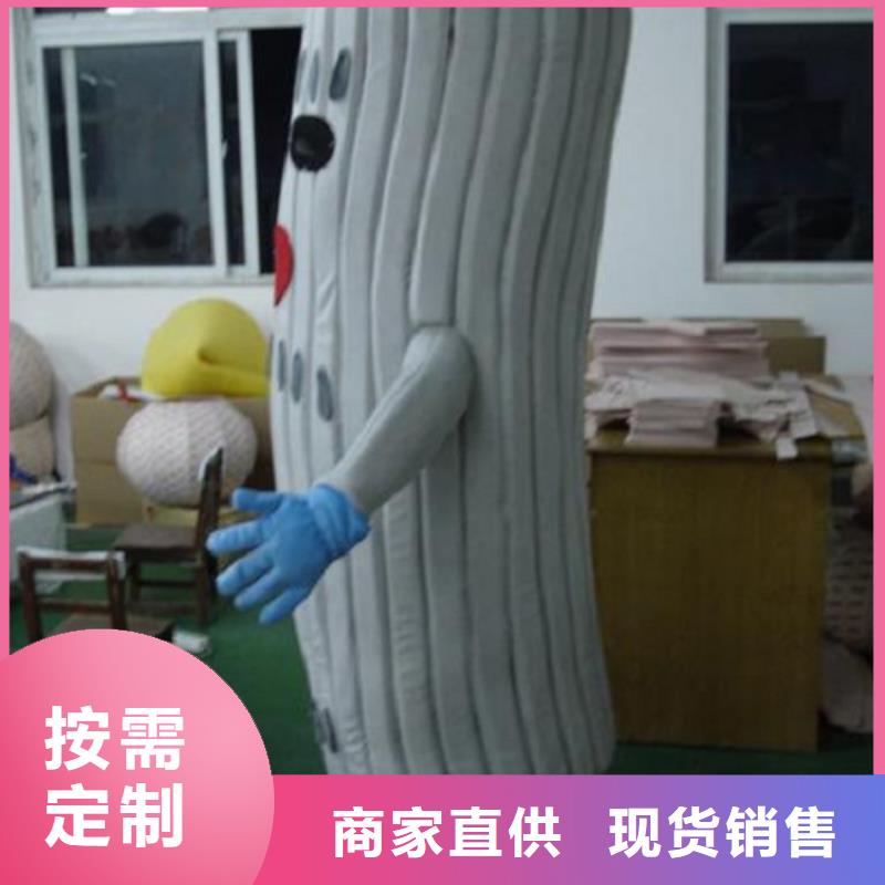 【卡通-卡通人偶服装定制玩偶服定做制作厂家用心服务】