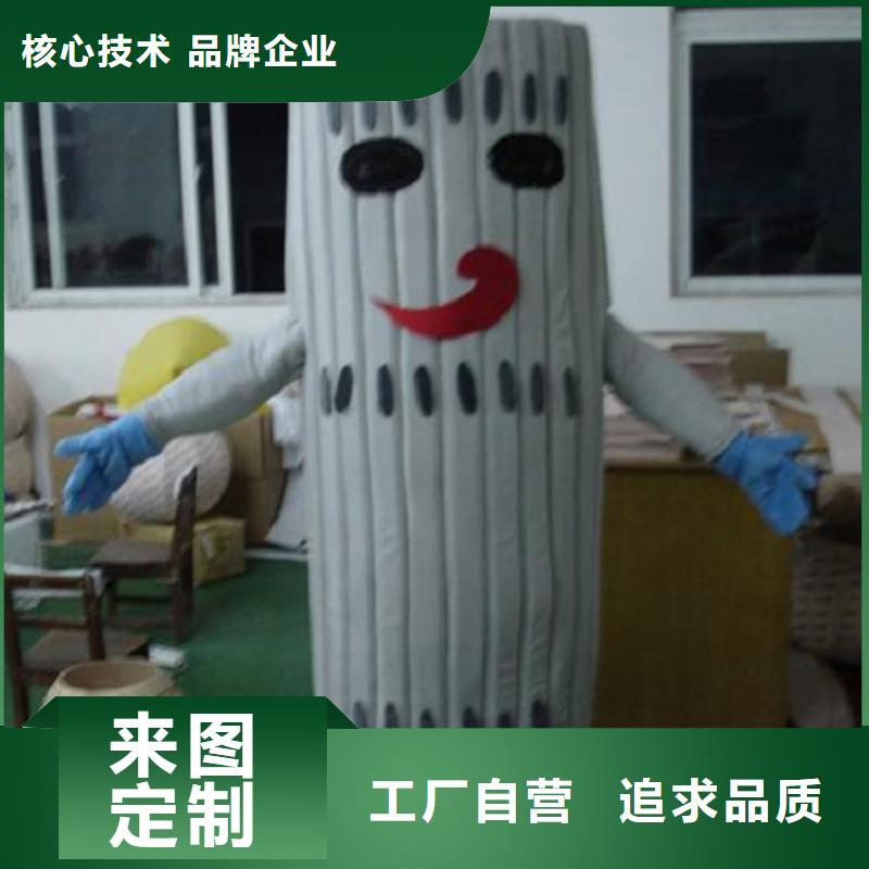 卡通人偶服装定制厂家,玩偶道具服务优